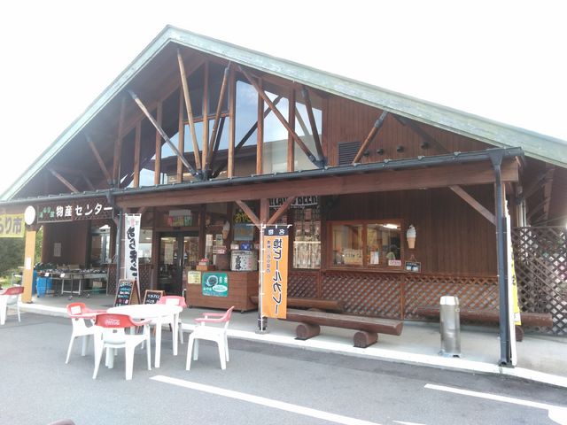 ゆみぶさんの信州東御市振興公社 湯楽里館物産センターの投稿写真1
