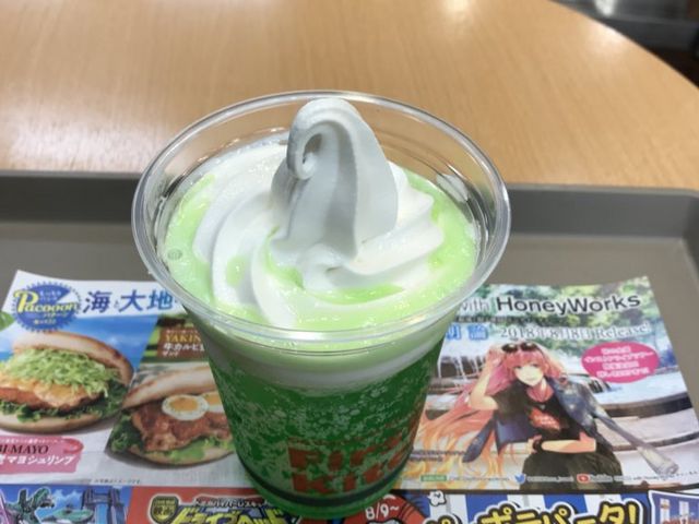 クリームソーダ_ファーストキッチンスーパービバホーム豊洲店