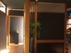 虎徹 高松の写真1