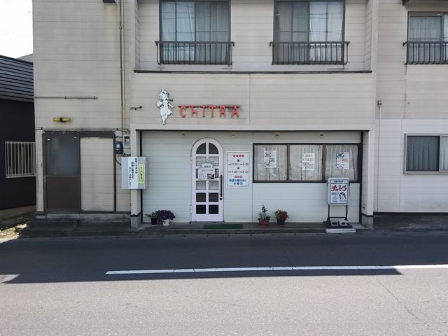 チットラ_チットラ
