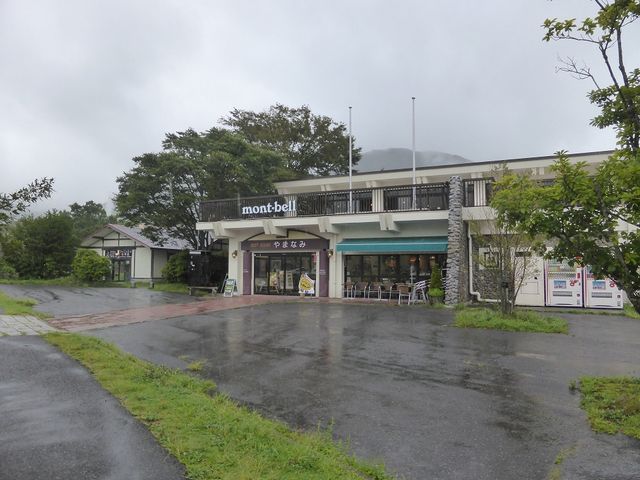 レストハウスやまなみ外観_レストハウスやまなみ