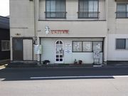 江戸家化猫さんのチットラの投稿写真1