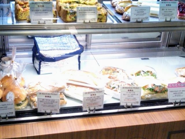 『メゾン カイザー 大丸東京店』。_メゾン カイザー 大丸東京店