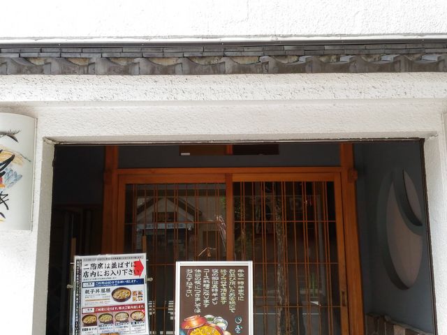外観は古風_玉ひで