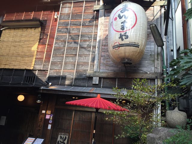 まんまや慶應仲通り店_まんまや 慶応仲通り店