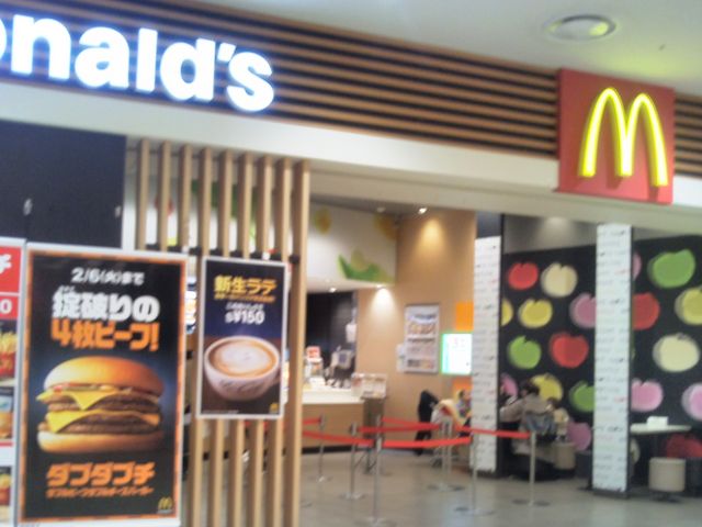 『マクドナルド 船橋ららぽーとイースト店』。_マクドナルド 船橋ららぽーとイースト店