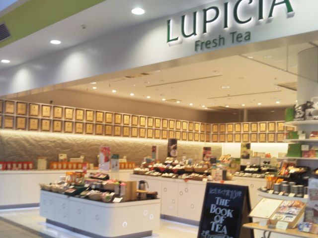 『ルピシア 船橋店』。_ルピシア 船橋店