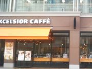 usaさんのエクセルシオールカフェ日本橋一丁目店の投稿写真1