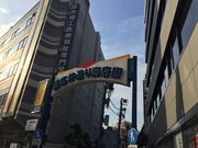 ヒロシさんの慶應仲通り商店街の投稿写真1