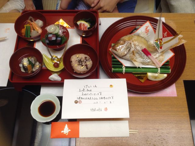 お頭付きの鯛_木曽路 岐阜店