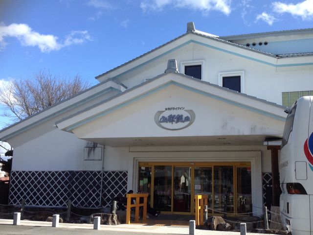 山都飯田の玄関口_水引の郷山都飯田