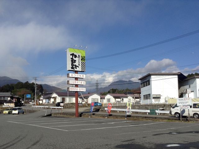 伊那路の広い駐車場_伊那路