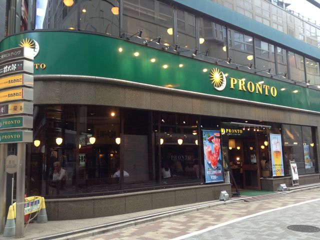 店頭_PRONTO 神田店
