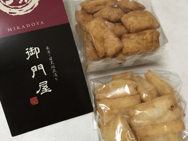 おかき_御門屋 品川駅店