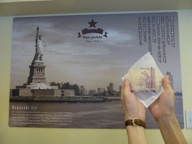 店内で_ニューヨーク堂