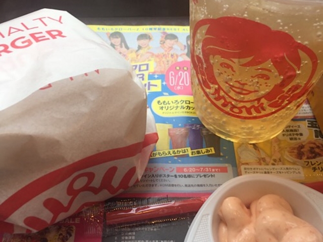 ウェンディーズバーがのセットです。_ファーストキッチン 赤坂見附店