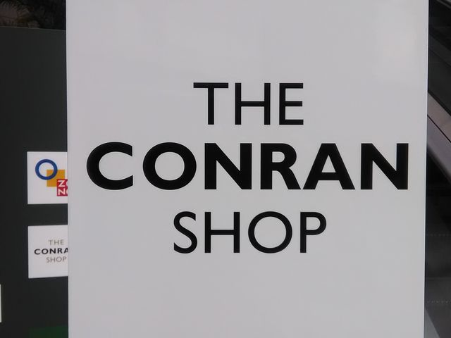 ザ・コンランショップ 新宿本店_ザ・コンランショップ 新宿本店