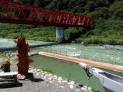 りんこさんの川口やな(岐阜県揖斐川町)の投稿写真1