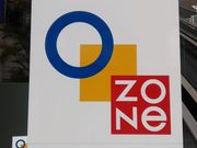 りそなさんのリビングデザインセンターOZONEの投稿写真1
