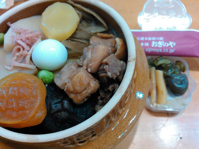 釜飯_おぎのや