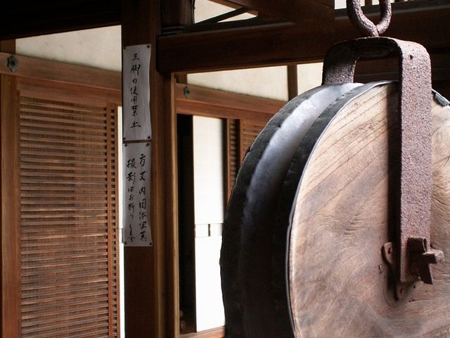 方丈前。_酬恩庵(一休寺)