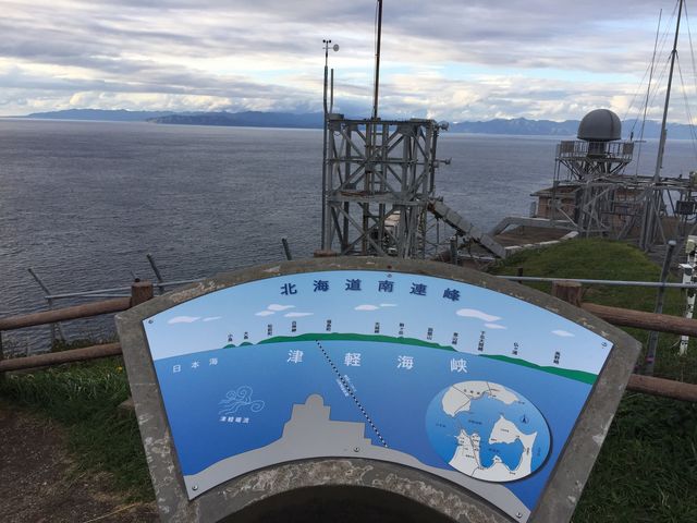 龍飛岬の上に立ち海峡を眺めます_津軽海峡