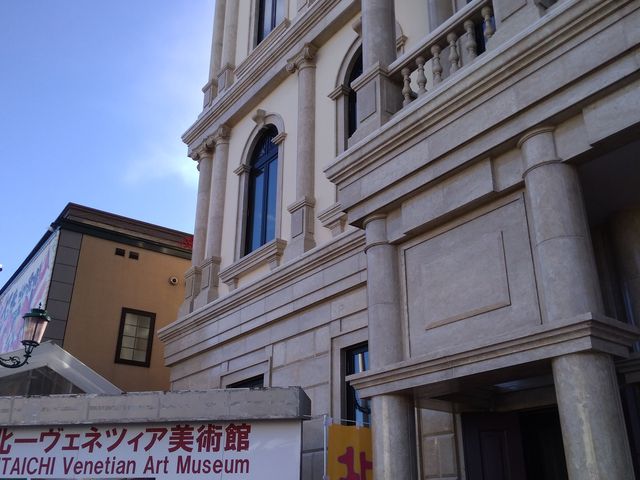 洋風の外観_北一ヴェネツィア美術館