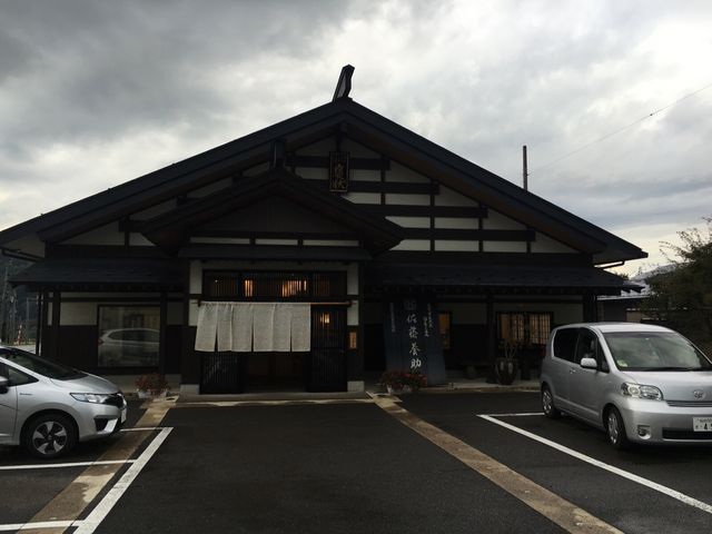 佐藤養助総本店_稲庭うどん専門店佐藤養助総本店