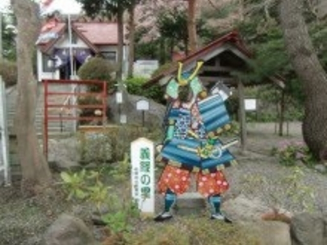 義経の顔出しパネルです。_船魂神社