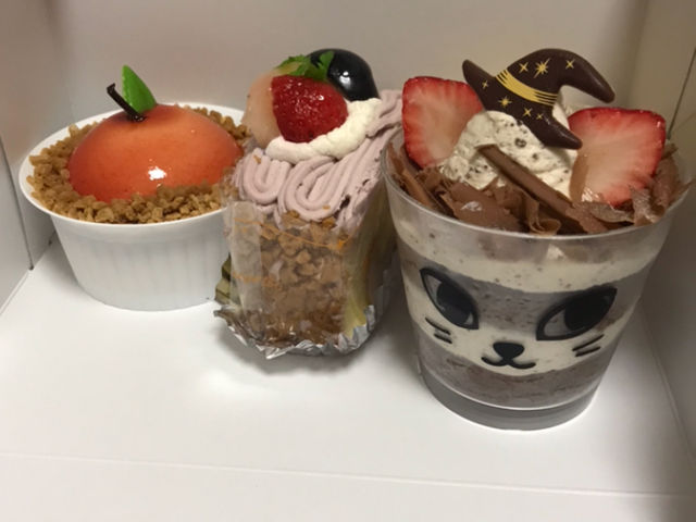 美味しかったです_北の自然菓 柳月 釧路愛国店