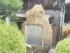 usaさんの中橋への投稿写真1
