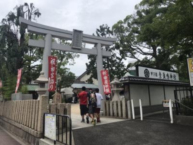 球場の隣_素盞嗚神社
