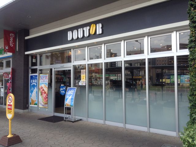 店頭_ドトールコーヒーショップ狭山市駅前店