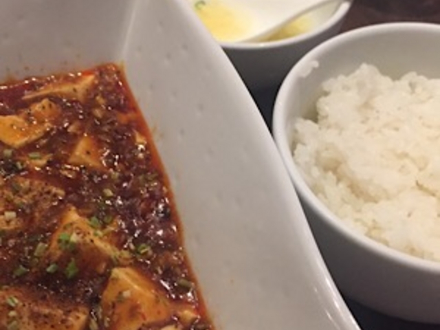 麻婆豆腐定食です。_四川雅園