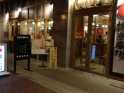 kellyさんの屋台屋 博多劇場 海浜幕張店の投稿写真1