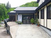 マックさんの湯の宿 元湯くらぶの投稿写真20