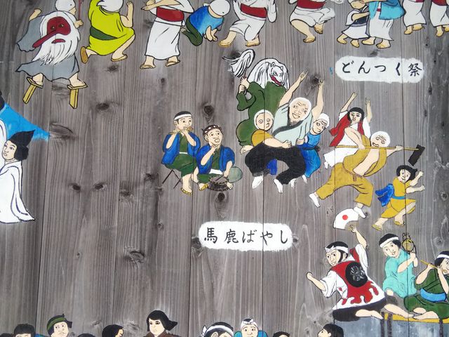 どんつく祭_どんつく神社