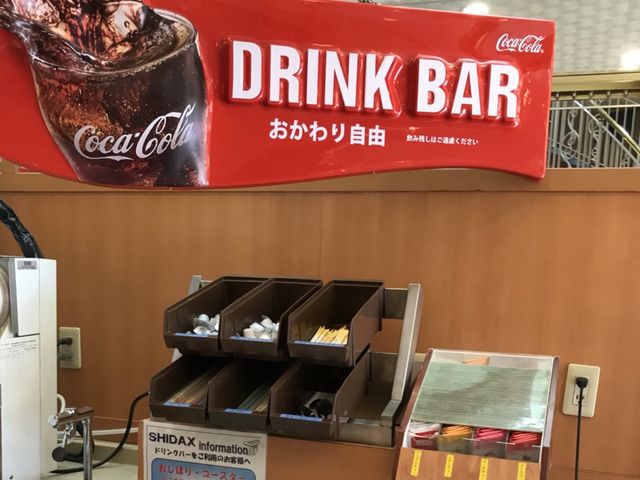 写真_カラオケ館 水戸元吉田店