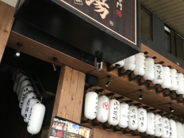 ミルク丸さんの山内農場 青森駅前店の投稿写真1