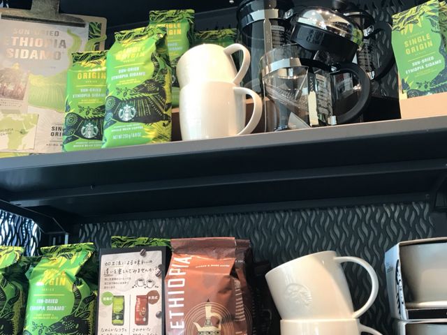 写真_スターバックス コーヒー 青森ラビナ店(Starbucks Coffee)