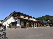 RZ350さんの道の駅 七ヶ宿の投稿写真1