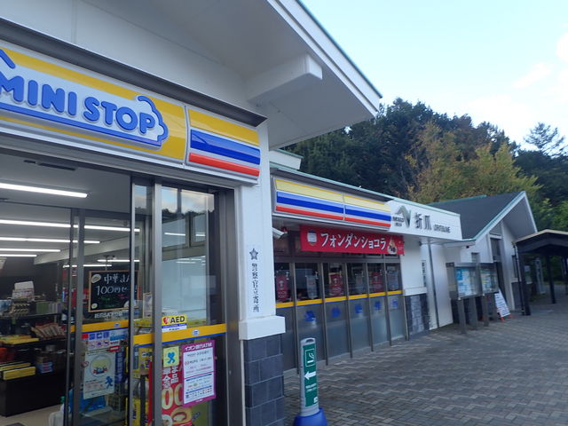 折爪サービスエリア 下り