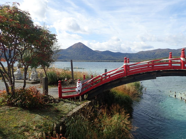 三途の川