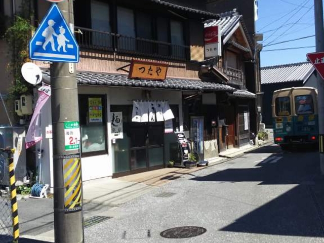 外観_つたや