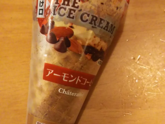 コーンアイス_シャトレーゼ桜井店