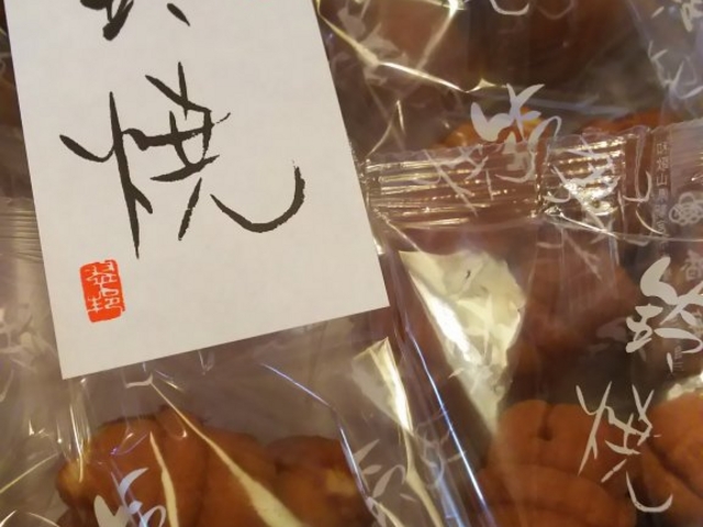 鈴焼_香梅堂