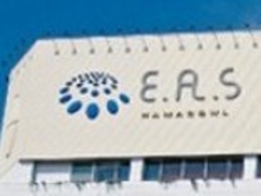 フルスピードさんのSPA EAS(スパ イアス)への投稿写真1