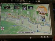 okeiさんの西の郷遊歩道の投稿写真1