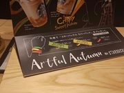 ドラゴン48さんのスターバックスコーヒー尼崎つかしん店の投稿写真1