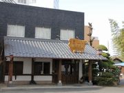 Yanwenliさんの焼酎蔵(繊月酒造)の投稿写真1